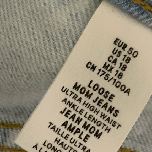 CRAM dropcrotch upcycle organic cotton jeans - Picture 6 of 8